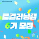 로컬로 이미지