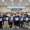 한영대학교 이미지