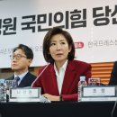뷰스협회