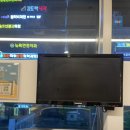 가마치통닭 대공원점