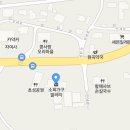 소희가구갤러리