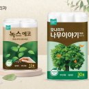 수주 경로당 이미지