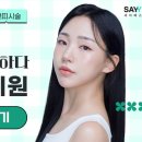 트렌디성형외과의원 이미지