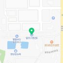 알프스펜션II