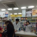 더튼튼약국 이미지