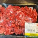 괴산증평축산업협동조합 | 증평 한우 정육식당 맛집 "증평한우프라자" 내돈내산 솔직후기