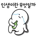 No25 호텔 이미지