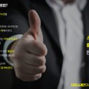 재우상사 이미지
