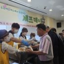 우주에프에스 이미지