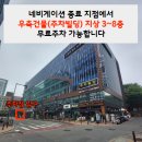 밝은법무사사무소 이미지