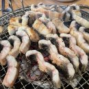 폭풍장어 문래점 이미지