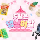 펫프렌즈 이미지