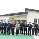 무수3리경로당 이미지