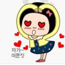 엔돌핀 - 안성시 명륜길 38-1 | 엔돌핀