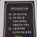 어울림치과기공소 이미지