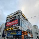 유니크한 감성의 워크웨어 천국, 가성비 대박! &#39;워크업 기흥점&#39; 방문후기