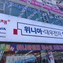 만수5동-6 이미지