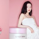 코스메틱 카카오 검색결과