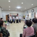 신정본동경로당 이미지