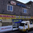 전거리길 이미지