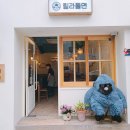 릴라쫄면