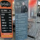 (주)신상궁 이미지