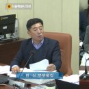 한신전기