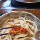 박승광 해물칼국수 - 중구 | 박승광 해물칼국수