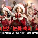 부천정비센타㈜ 이미지