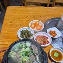 상암한우한마리