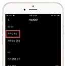 친구친구 이미지