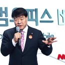 김상철 이미지