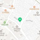 피자나라치킨공주서울상도점 이미지