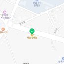 청초한날뷰티샵 이미지