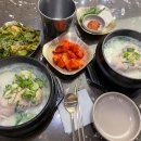 (주)서울깍두기 이미지