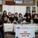 의정부여자중학교 이미지