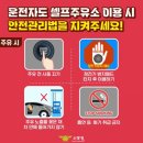 성산주유소 이미지