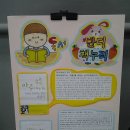 무주공공도서관 이미지