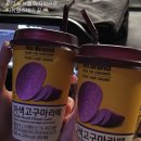 하나이비인후과병원 | 편도절제술 1-7일차 후기 역삼하나이비인후과 입원후기 먹을수있는음식들