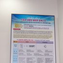 (주)레이넷 이미지