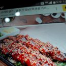 명물장어구이 이미지