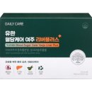 (주)비트플러스 테크홀릭