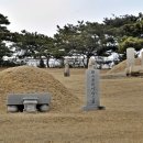 영신군 이이묘 이미지