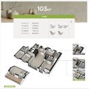 프리미엄ok부동산 공인중개사사무소 이미지