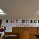 대종1리 이미지