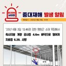 중대목장 이미지