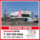 시흥-정왕-시흥-032 이미지