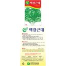 백경농장 이미지