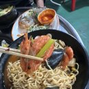 차두석횟집
