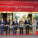 롯데시티호텔 제주 이미지